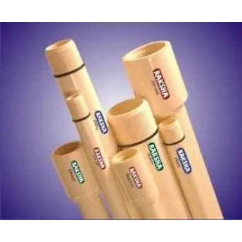 column-pipe-21[1]-9736706-36960.webp